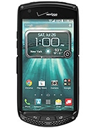 Best available price of Kyocera Brigadier in Bulgaria