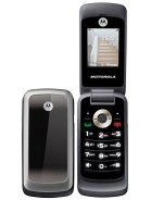 Best available price of Motorola WX265 in Bulgaria