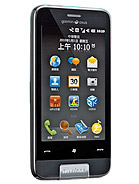 Best available price of Garmin-Asus nuvifone M10 in Bulgaria