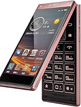 Best available price of Gionee W909 in Bulgaria