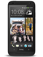 Best available price of HTC Desire 601 dual sim in Bulgaria