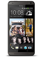 Best available price of HTC Desire 700 dual sim in Bulgaria