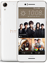 Best available price of HTC Desire 728 dual sim in Bulgaria