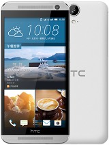 Best available price of HTC One E9 in Bulgaria