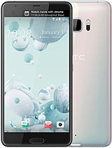 Best available price of HTC U Ultra in Bulgaria