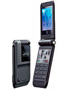 Best available price of Motorola CUPE in Bulgaria