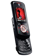 Best available price of Motorola EM25 in Bulgaria