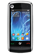 Best available price of Motorola EX210 in Bulgaria