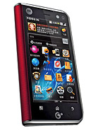 Best available price of Motorola MT710 ZHILING in Bulgaria