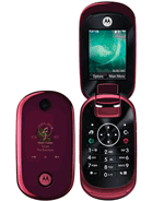 Best available price of Motorola U9 in Bulgaria