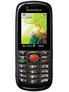 Best available price of Motorola VE538 in Bulgaria