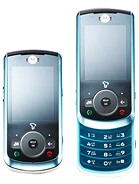 Best available price of Motorola COCKTAIL VE70 in Bulgaria