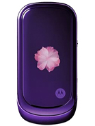 Best available price of Motorola PEBL VU20 in Bulgaria