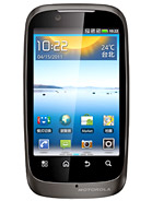 Best available price of Motorola XT532 in Bulgaria