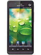 Best available price of Motorola XT928 in Bulgaria