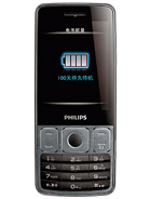 Best available price of Philips X528 in Bulgaria