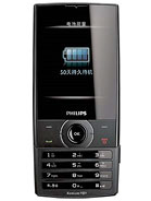 Best available price of Philips X620 in Bulgaria