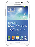 Best available price of Samsung Galaxy Core Lite LTE in Bulgaria