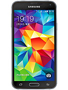 Best available price of Samsung Galaxy S5 Duos in Bulgaria