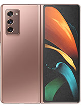 Samsung Galaxy Note20 Ultra 5G at Bulgaria.mymobilemarket.net