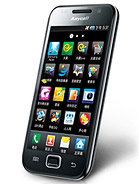 Best available price of Samsung I909 Galaxy S in Bulgaria