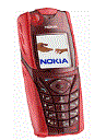 Best available price of Nokia 5140 in Bulgaria