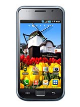 Best available price of Samsung M110S Galaxy S in Bulgaria