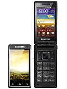 Best available price of Samsung W999 in Bulgaria
