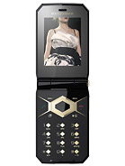 Best available price of Sony Ericsson Jalou D-G edition in Bulgaria