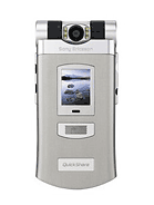 Best available price of Sony Ericsson Z800 in Bulgaria